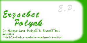 erzsebet polyak business card